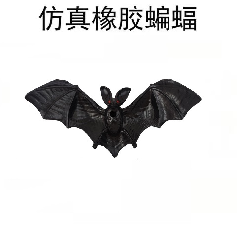 黑色蝙蝠万圣节场地装饰仿真蝙蝠節日玩具節日氣氛看谷谷廠價直銷