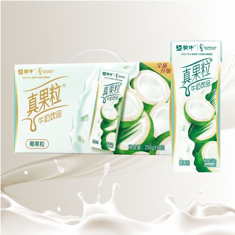 蒙牛真果粒牛奶早餐奶儿童营养牛奶饮品250g*12包整包装椰