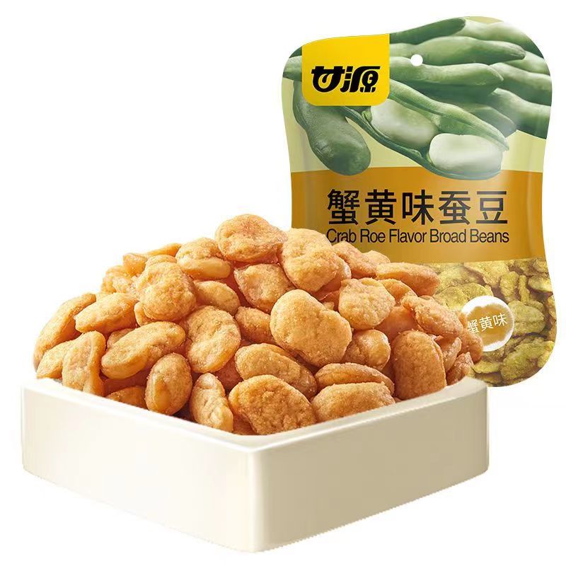 【今日新品】甘源蟹黄味蚕豆零食坚果炒货休闲食品袋装40克