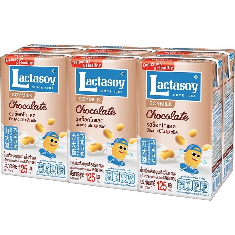 【今日新品】泰国进口力大狮豆奶巧克力味儿童营养早餐高钙125