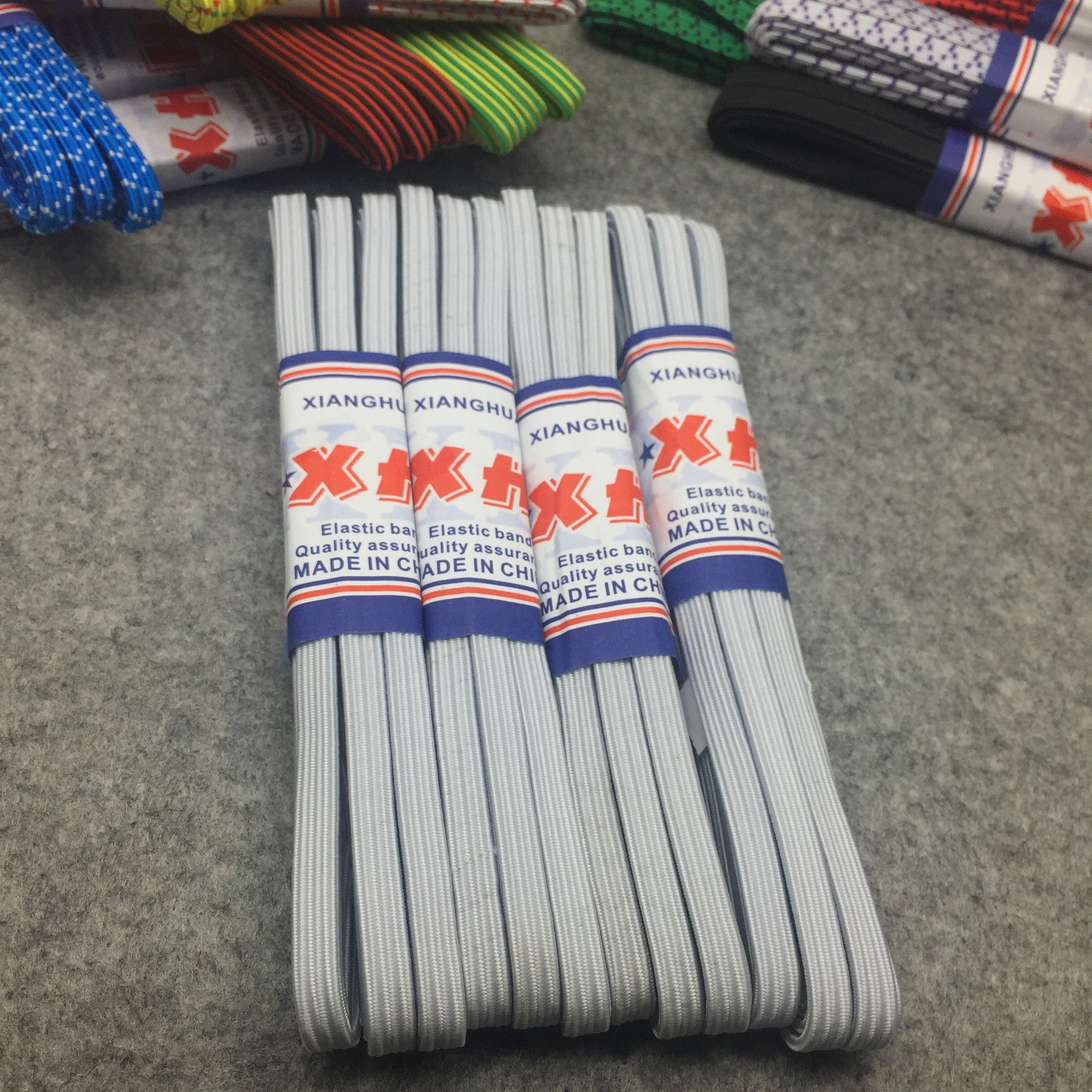 褲頭橡根好彈力乳膠外貿款小包裝7mm雙層鬆緊帶手工diy網店