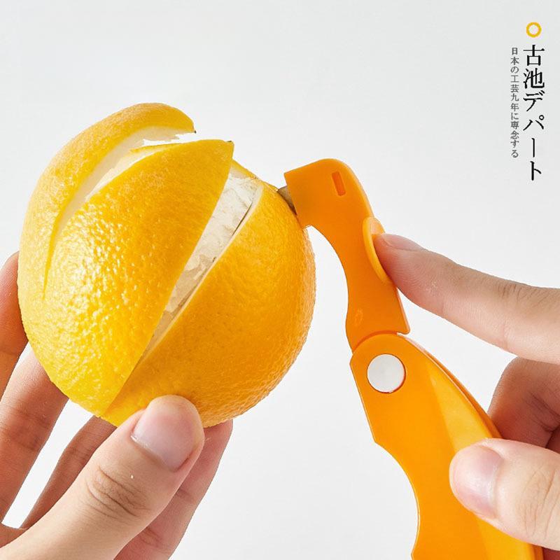 剥橙器手指开柚子剥皮石榴去皮器扒皮刀削皮器