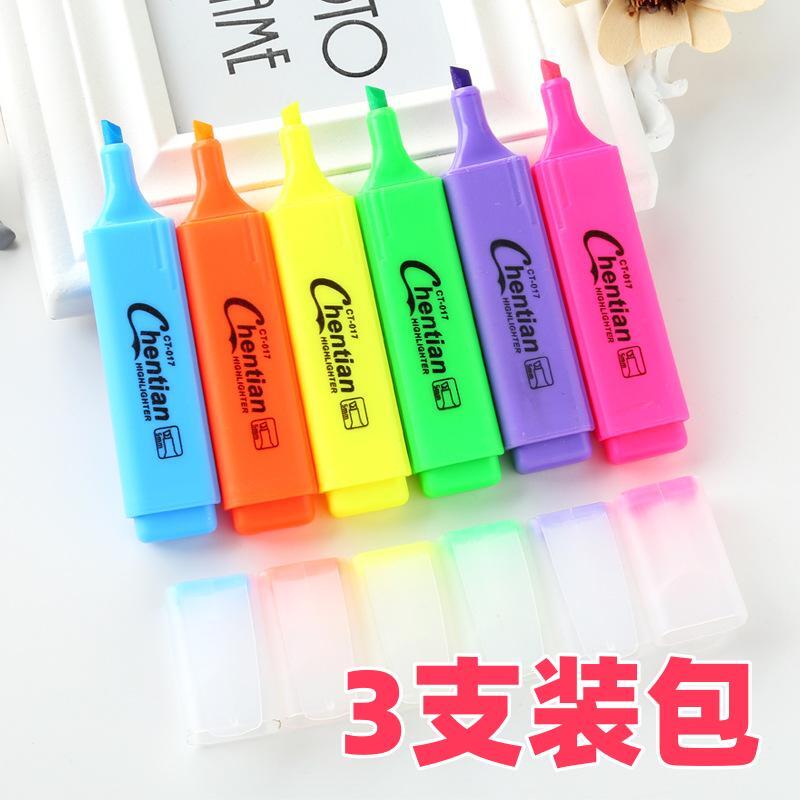 3支裝包大容量平頭螢光筆批發水彩記號筆學生獎品禮品標註標記筆
