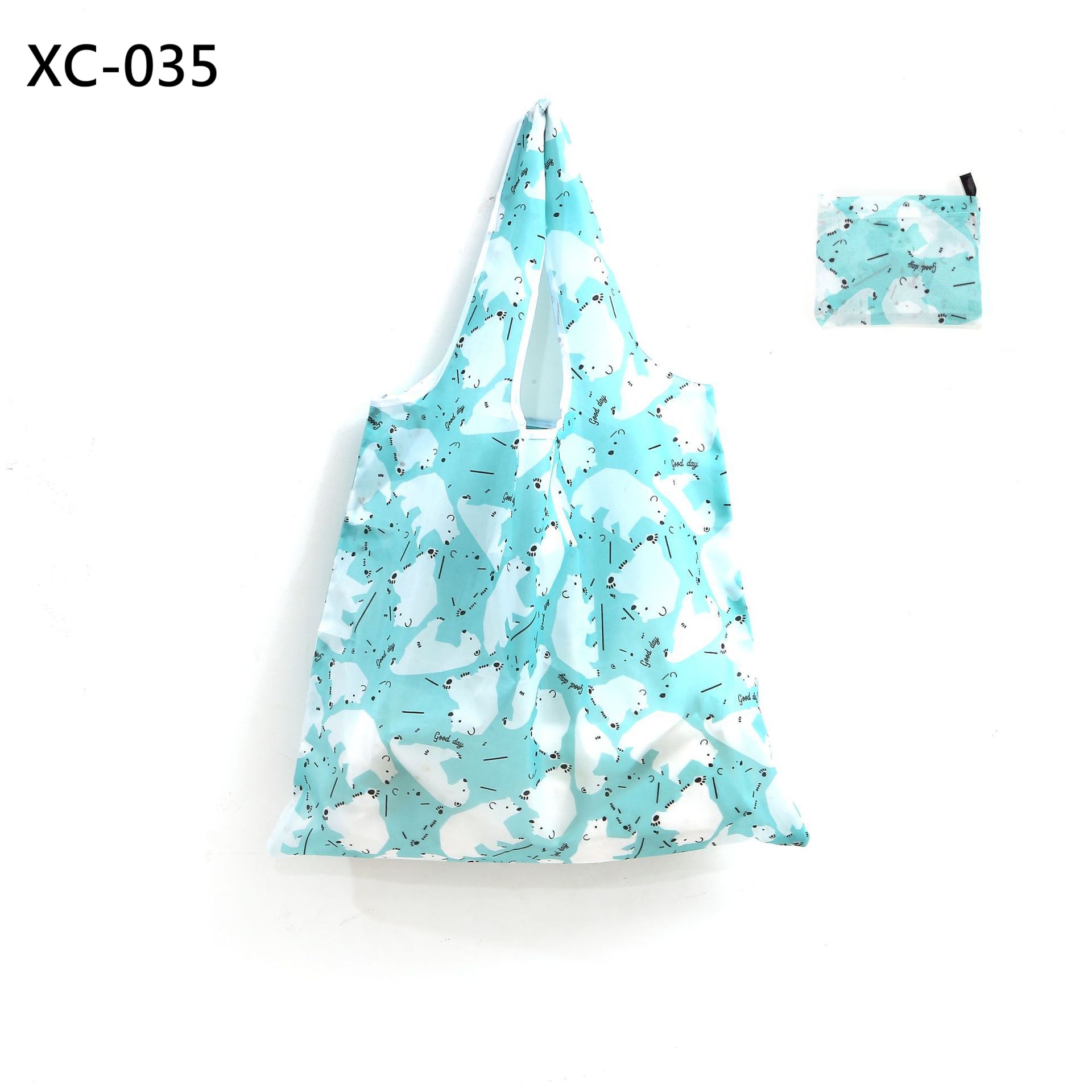 牛津布折疊環保購物袋批發大号便攜手提袋批發收納袋批發大容量超