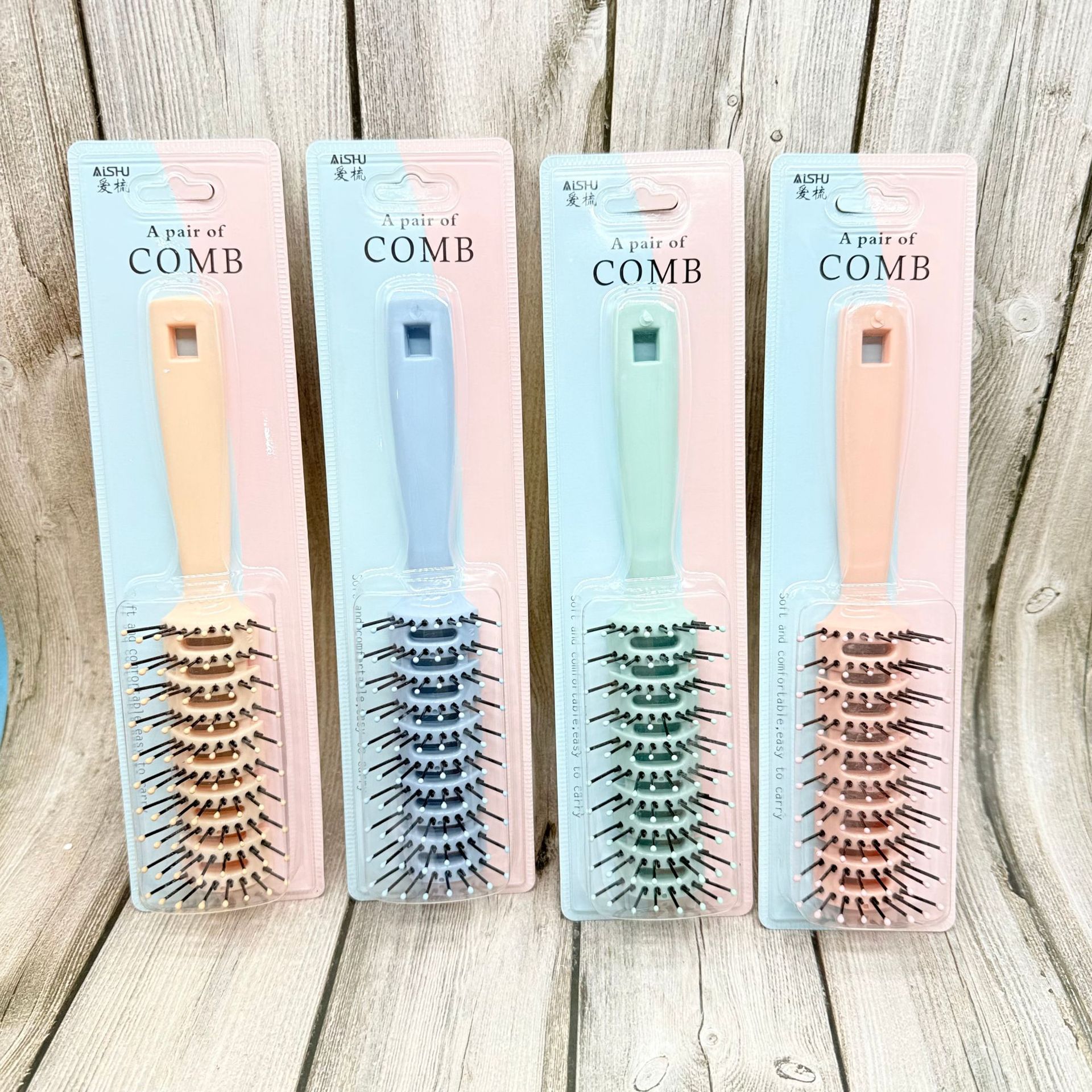 卷發梳子批發 新款燙發美發梳子批發卡通卷梳子旅行用品好看實惠