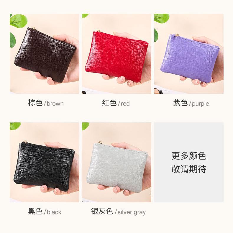 零钱包小钱包零钱袋钥匙硬币卡包收纳袋