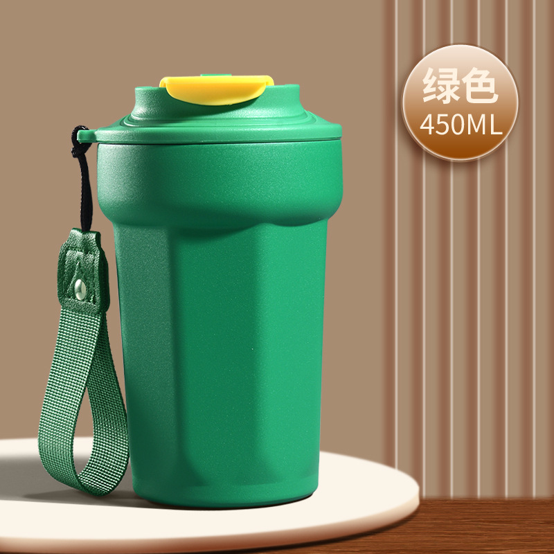 450ml绿色咖啡杯