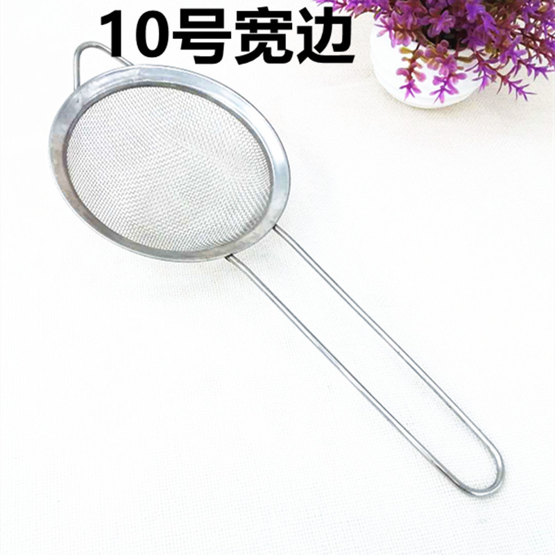 过滤器不锈钢油网10CM油格