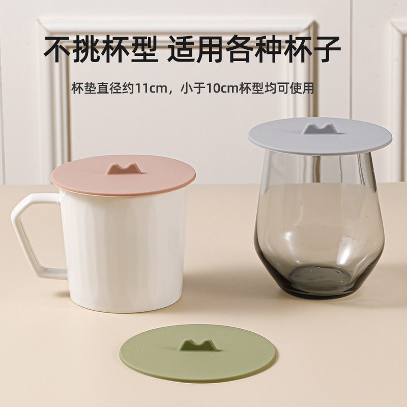 杯盖
